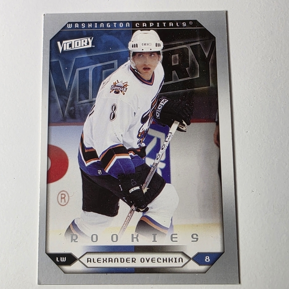 Upper Deck Other - Victory Rookies Card - White and Black